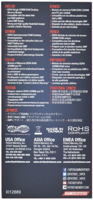 Память DDR4 4GB 2666MHz Patriot PVE244G266C6 Viper EliteII RTL PC4-21300 CL16 DIMM 288-pin 1.2В с радиатором Ret