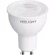 Умная лампа Yeelight Essential W1 GU10 4.5Вт 350lm Wi-Fi (упак.:1шт) (YLDP004-A)