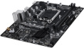 Материнская плата MSI PRO H610M-S DDR4 II Soc-1700 Intel H610 2xDDR4 mATX AC`97 8ch 7.1 GbLAN+HDMI