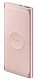 Мобильный аккумулятор Samsung EB-U1200 Li-Ion 10000mAh 2A+1.67A розовое золото 1xUSB беспроводная зарядка