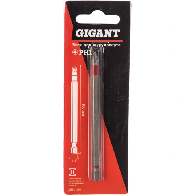 Бита PH1; 100 мм для шуруповерта Gigant GBS 11166
