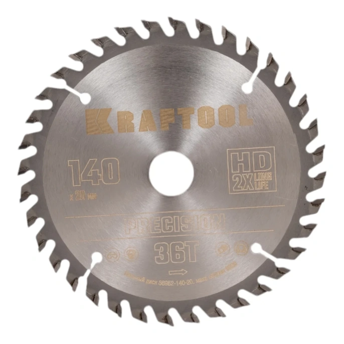 Диск пильный по дереву KRAFTOOL Precission 140x20 мм, 36Т 36952-140-20
