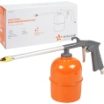 Моечный/мовильный пистолет Airline ПМ3 металл, бачок 900 мл ATBU057
