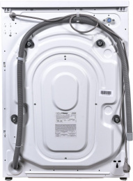 Стиральная машина Hansa WHN8141BSD2 класс: A+++ загр.фронтальная макс.:8кг белый инвертер