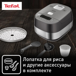 Мультиварка Tefal RK802B32 5л 1200Вт серый 7211003861