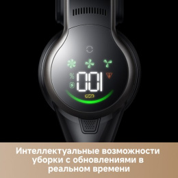 Пылесос ручной Trouver J40 460Вт серый/золотистый