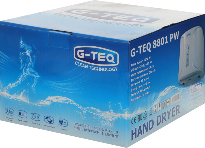 Сушилка для рук G-Teq 8801 PW 1000Вт белый (11.05)