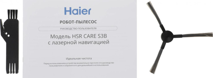 Пылесос-робот Haier HSR Care S3B 45Вт черный (F5512DE01RU)