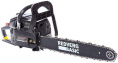 Бензопила RedVerg GC-52C 2400Вт 3.2л.с. дл.шины:18" 45cm