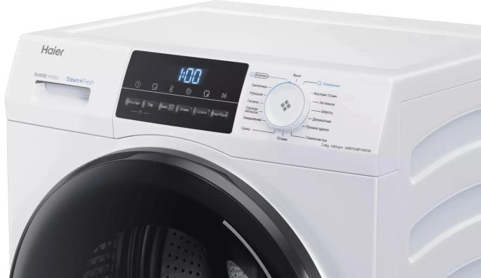 Стиральная машина Haier HWD70-BP14929A класс: B загр.фронтальная макс.:7кг с сушкой белый инвертор (CE0JG801PRU)