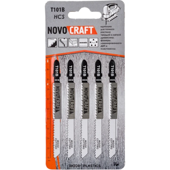 Пилка по дереву T 101 B (5 шт; 75х100 мм; 10TPI; HCS) для лобзика Novocraft T101BHCS