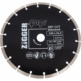 Диск алмазный сегментированный 230х22.2х2.5х7 мм ZIGGER 11592226