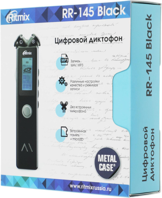 Диктофон Ritmix RR-145 16ГБ,  черный