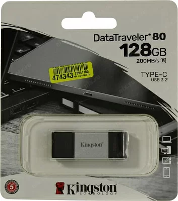 128Gb Kingston DT80/128Gb USB Type-C 3.2 Gen 1 (200/60 Mb/s)