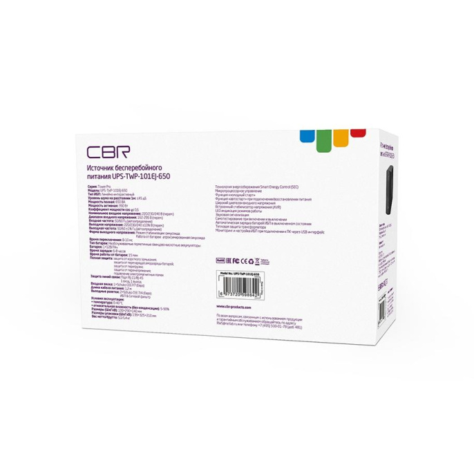ИБП CBR [UPS-TWP-101EJ-650] 650VA/390W, Schuko CEE 7 x2 outlets, LED, USB Type-B, RJ11/45 AVR, SEC, 12V/7Ah
