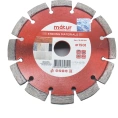 Диск алмазный сегментированный STRONG MATERIALS (150х10х22.2 мм) MATUR 18-23-150