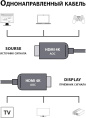 Кабель аудио-видео Cactus CS-HDMI-AOC-2-70,  HDMI (m) -  HDMI (m),  ver 2.0,  70м, GOLD,  черный
