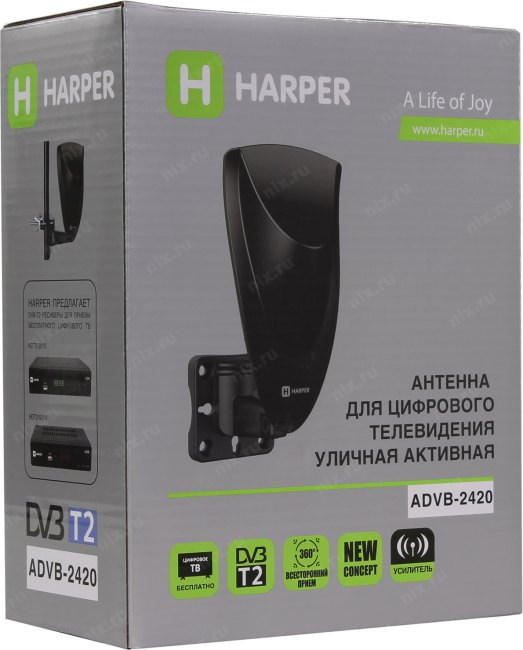 HARPER ADVB-2420 Black Телевизионная наружная антенна DVB T2