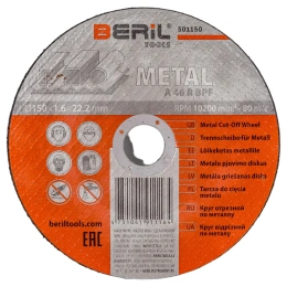 Круг отрезной по металлу 150x1.6x22.2 мм BERIL 501150 16557