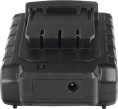Батарея аккумуляторная Patriot The One 20В 2Ач Li-Ion 180201103