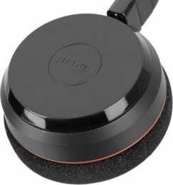 Гарнитура Jabra Evolve 20 MS Stereo,  для контактных центров, накладные,  проводные, черный [4999-823-109]