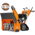 Бензиновый снегоуборщик DAEWOO DAST 1590
