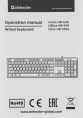 Клавиатура Defender Office HB-910, проводная, USB, мембранная, черный [45910]