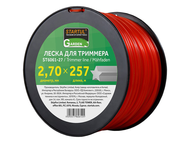 Леска ф 2.7 мм х 257 м "звездочка" STARTUL GARDEN ST6061-27