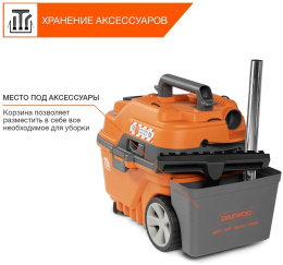 Строительный пылесос Daewoo DAVC 2516S,  оранжевый