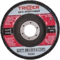 Диск лепестковый по металлу (115х22 мм; P60) для УШМ ТРИГГЕР 70352 тов-158862