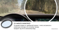 Видеорегистратор Roadgid CityGo 3 wifi 2CH, 4603757106900