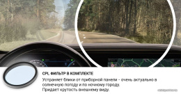 Видеорегистратор Roadgid CityGo 3 wifi 2CH, 4603757106900