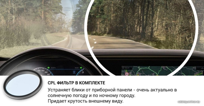 Видеорегистратор Roadgid CityGo 3 wifi 2CH, 4603757106900