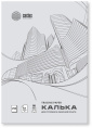 Калька Cactus CS-TR90-A3250 A3/90г/м2/250л. универсальная