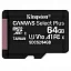 Micro SecureDigital 64Gb Kingston SDCS2/64GBSP {MicroSDHC Class 10 UHS-I}