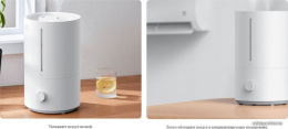 Увлажнитель воздуха Xiaomi Humidifier 2 Lite MJJSQ06DY ультразвуковой, помещение до 36 м², производительность 300 мл/ч, резервуар 4 л, шум 38 дБ, цвет белый