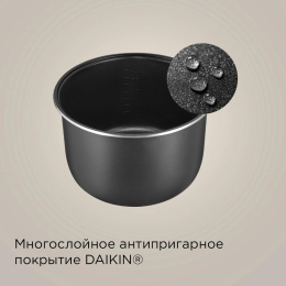 Мультиварка Редмонд MC100S 5л 860Вт серый