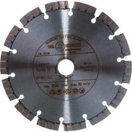 Диск алмазный Laser Turbo U (180х22.2 мм) DR.SCHULZE TS21002638