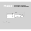 Бита (2 шт; PZ1; 25 мм) для шуруповерта Inforce 11-01-388
