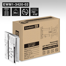 Кронштейн для TV/монитора 13"-34" настенный ExeGate EWM1-3420-02 VESA 75x75, 100x100, макс.нагрузка 35 кг, наклон -10°/+10°, поворот -90°/+90°, вращение 360°, расстояние до стены 35-365мм, цвет черный EX297366RUS
