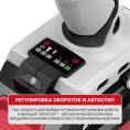 Винтоверт P.I.T. PSD20H-230A (аккумуляторный, бесщеточный, 20В, 230Нм, 3ск, 3500уд/м, HEX 1/4")