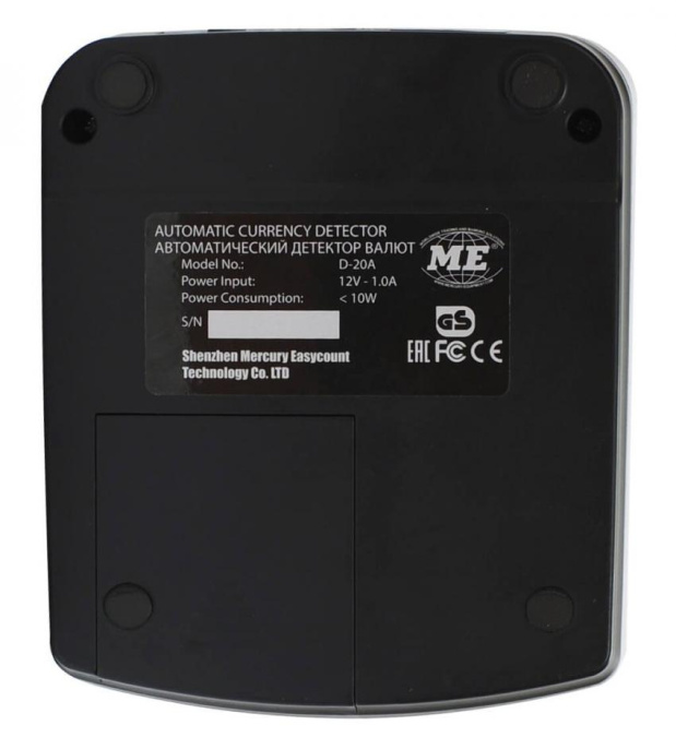 Детектор банкнот Mertech D-20A Promatic автоматический 5035