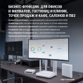 4G Wi-Fi роутер Netcraze Explorer 4G NC-4910 802.11ac Wi-Fi 5 , 2.4 ГГц/5 ГГц, до 1200 Mbps, 802.1X, WAN, 4xFast LAN