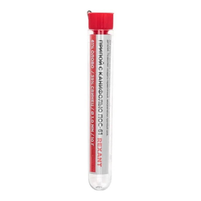 Rexant 09-3101 Припой с канифолью 10 гр.d 1.0 мм Sn60 Pb40 Flux 2.2%