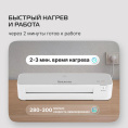 Ламинатор Buro BU-L265 белый/серый A4 70-125мкм 30см/мин 2вал. хол.лам. лам.фото