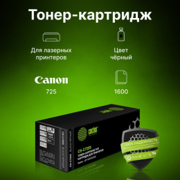 Картридж лазерный Cactus CS-C725S 725 черный (1600стр.) для Canon i-Sensys 6000/6000b с чипом
