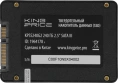 Накопитель SSD 2,5" SATA-III INTEL D3-S4610 240GB Накопитель SSDSC2KG240G801