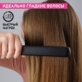 Выпрямитель для волос Scarlett SC-HS60014,  черный