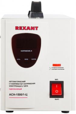 Стабилизатор напряжения Rexant AСН-1 500/1-Ц 1.455кВА однофазный серый 11-5002
