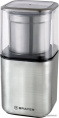 Кофемолка BR1180 серебристый BRAYER 9120099330084
